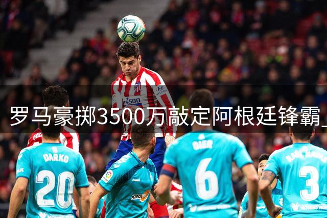 about image